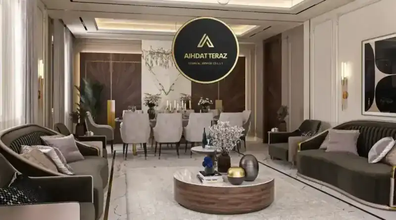 شركة احدث طراز